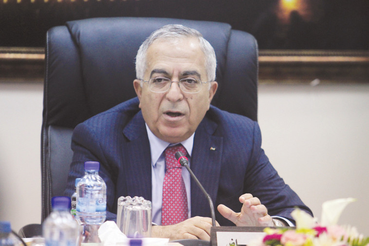 סלאם פיאד. צילום: עיסאם רימאווי, פלאש 90