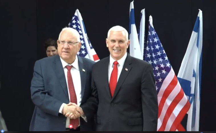 ריבלין ופנס. צילום מסך