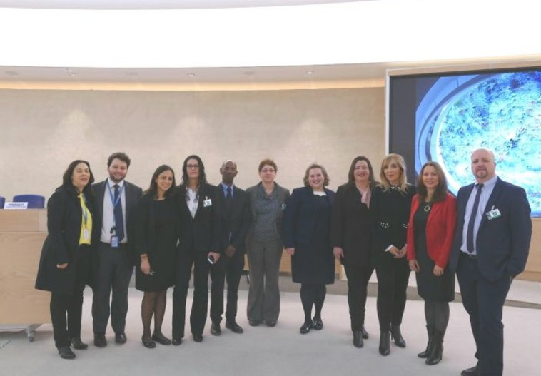 .באדיבות משלחת ישראל לאו&quot;ם.