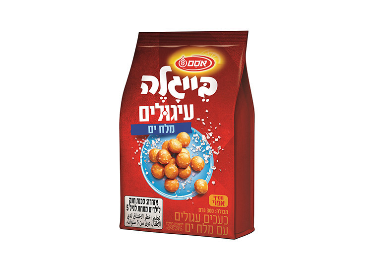 בייגלה עיגולים. צלם: יח&quot;צ
