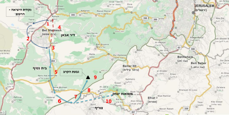 מפת הקרב. צילום: ויקיפדיה