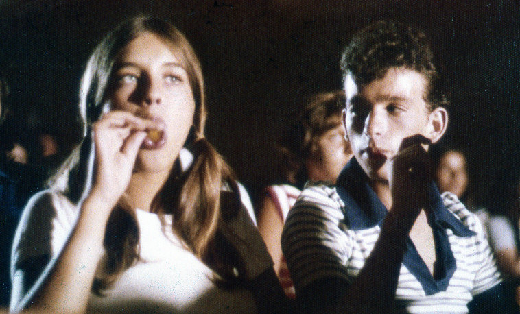 אסקימו לימון. צלם : יוני המנחם 