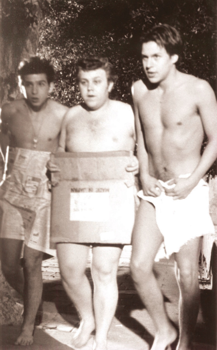 אסקימו לימון. צילום מסך