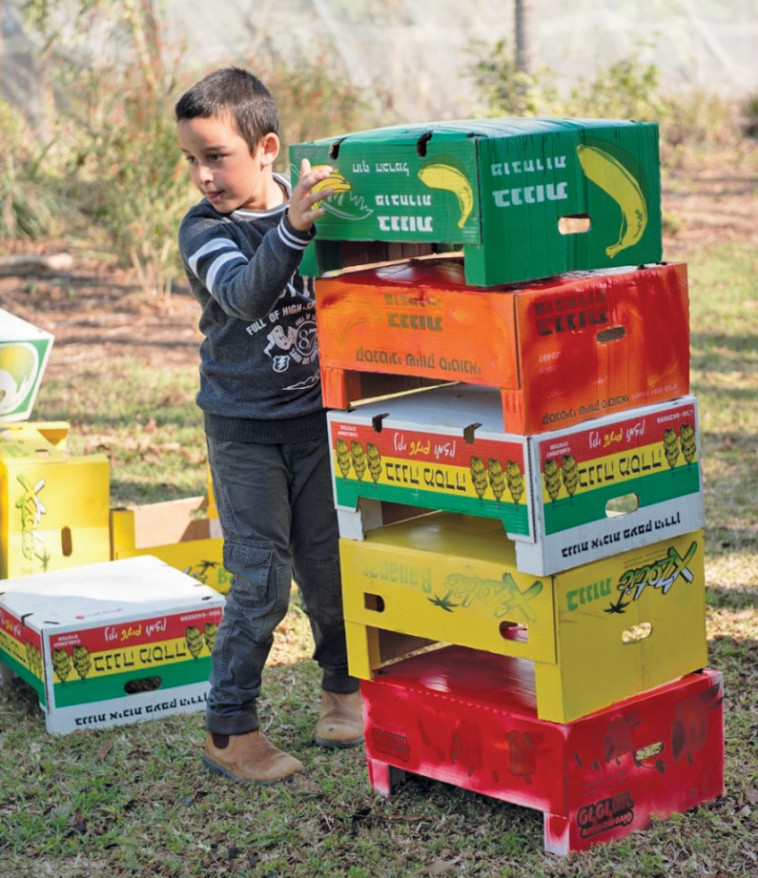 הפנינג הבננות. צילום: עידן הפרי