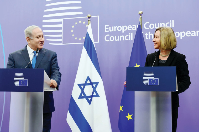 נתניהו עם פדריקה מוגריני בבלגיה. צילום: אבי אוחיון, לע&quot;מ