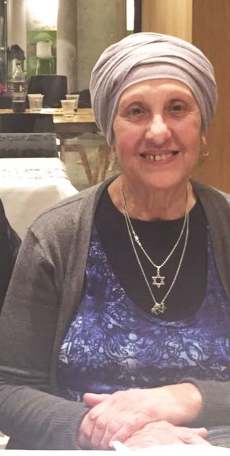 ורדה פוקס. צילום פרטי