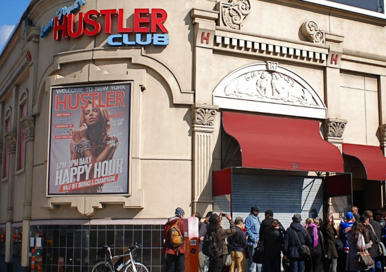 צילום: גוגל מפס .Larry Flynt&rsquo;s Hustler Club