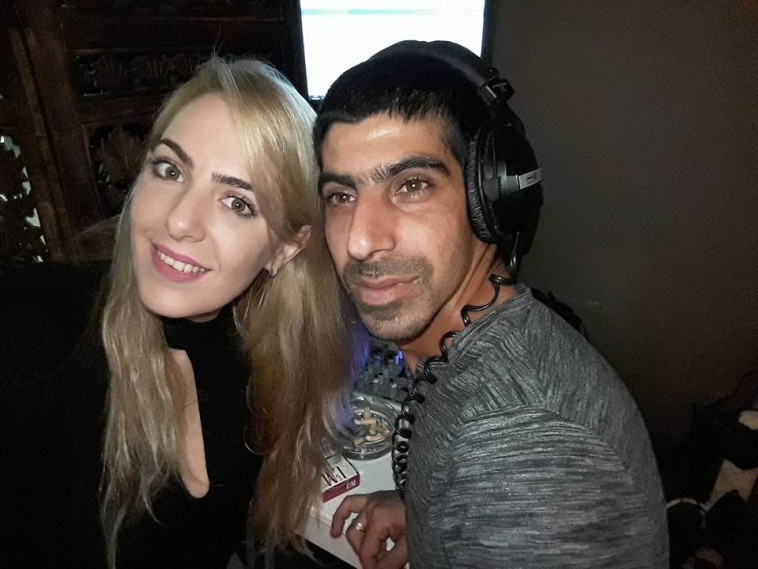 בני הזוג. צילום: באדיבות המצולם