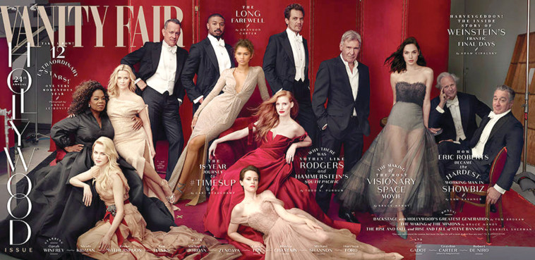 שער ה"ואניטי פייר". צלם : מגזין ואניטי פייר 
