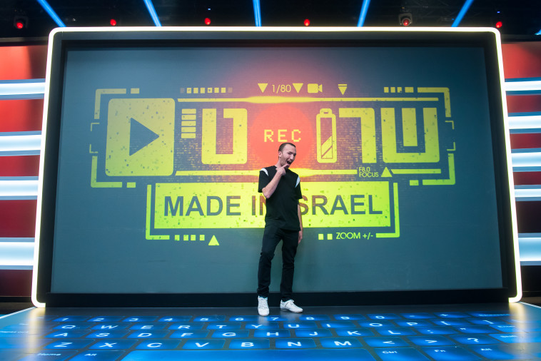 דניאל אסייג. MTV ישראל, יח&quot;צ 