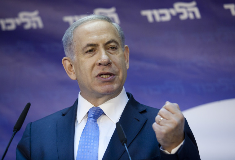נתניהו. צילום: אמיר לוי, פלאש 90 נתניהו. צילום: אמיר לוי, פלאש 90