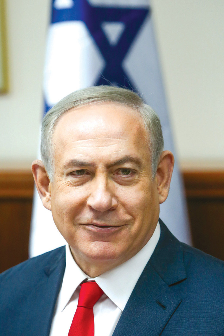 נתניהו. צילום: אלכס קולומיסקי, לע&quot;מ 