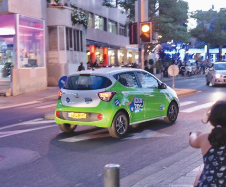 אויב הציבור? אוטותל, צילום: אבשלום ששוני אויב הציבור? אוטותל, צילום: אבשלום ששוני