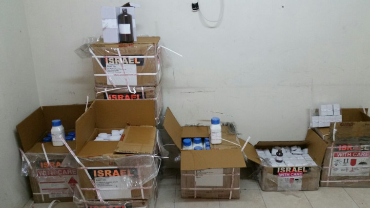 החומרים שנתפסו במעבר כרם שלום. צילום: דוברות משרד הביטחון