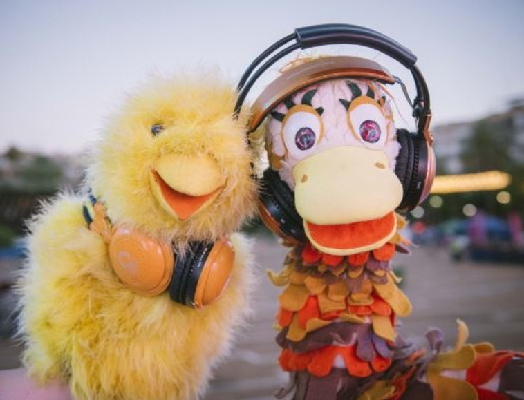 בץ ואוזה. צילום: שני צדיקריו