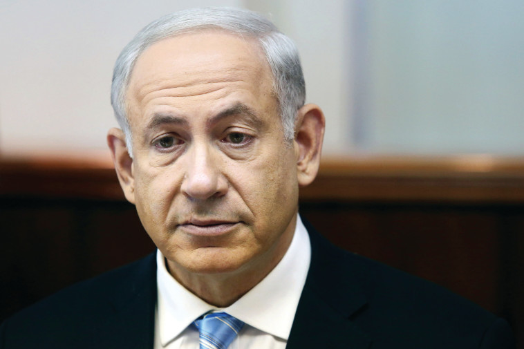 נתניהו. צילום: פלאש 90 נתניהו. צילום: פלאש 90