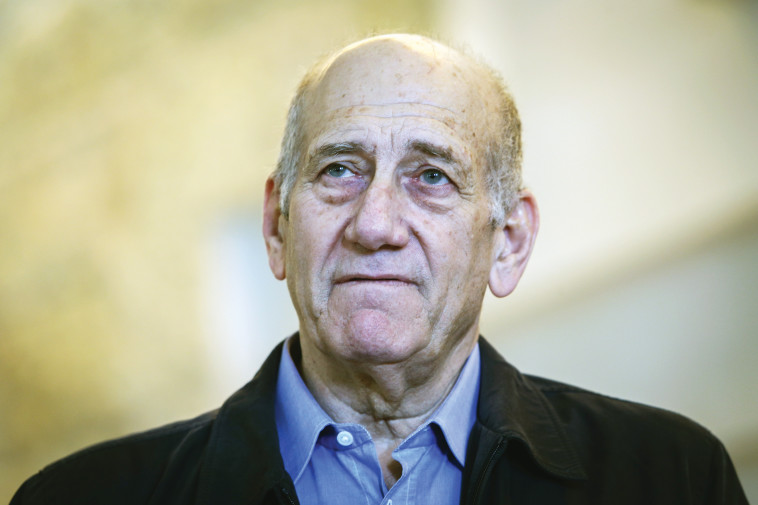 אולמרט. צילום: פלאש 90 אולמרט. צילום: פלאש 90