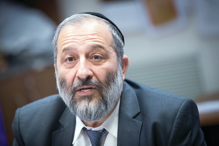 דרעי. צילום: פלאש 90 דרעי. צילום: פלאש 90