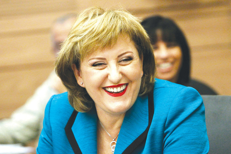 קירשנבאום. פלאש 90 