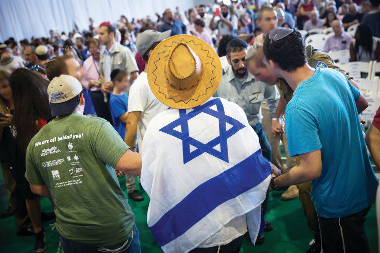 עולים שהגיעו לישראל מצפון אמריקה. צילום: מרים אלסטר, פלאש 90 