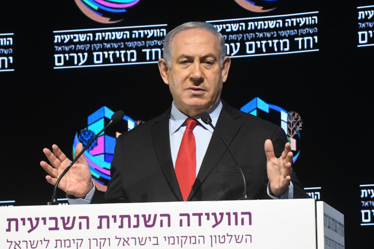 בנימין נתניהו. צילום: אבשלום ששוני