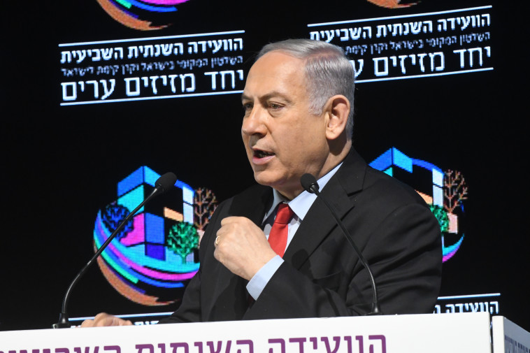 נתניהו. ככל שיענו אותו כן ירבה וכן יפרוץ. צילום: אבשלום ששוני