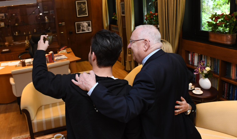 הנשיא ריבלין ונ' בסלפי למזכרת. צילום: חיים צח, לע&quot;מ