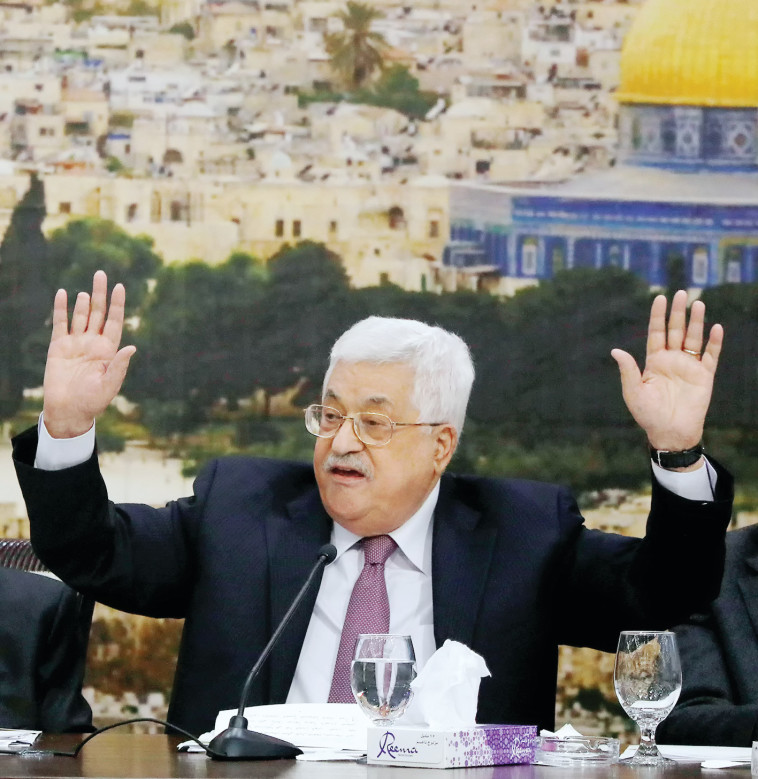 היום שאחרי עלול להתברר כסבוך ומורכב. אבו מאזן. צילום: רויטרס 