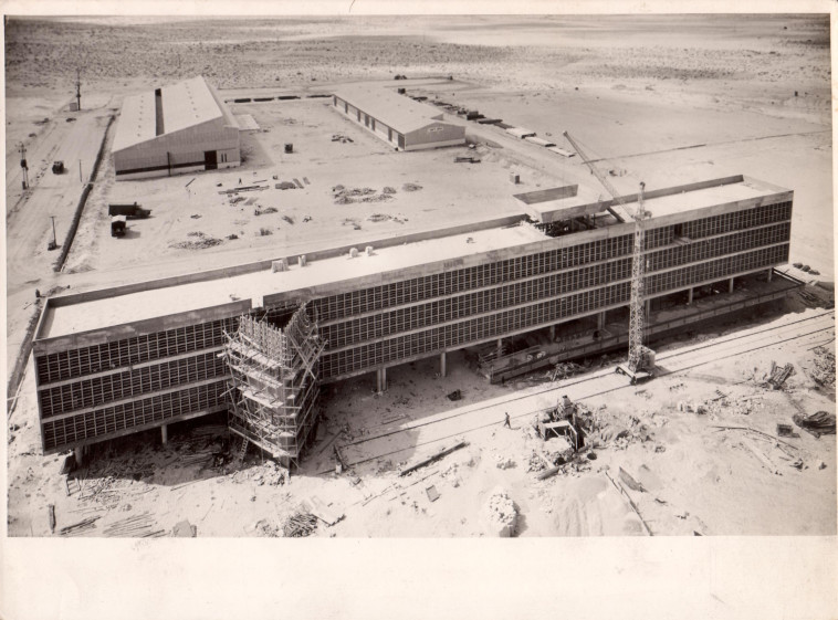 הכור בדימונה. צילום: האדריכל דן איתן