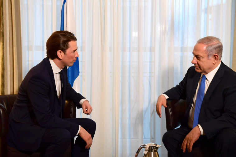 בנימין נתניהו וסבסטיאן קורץ. צילום: עמוס בן גרשום, לע&quot;מ