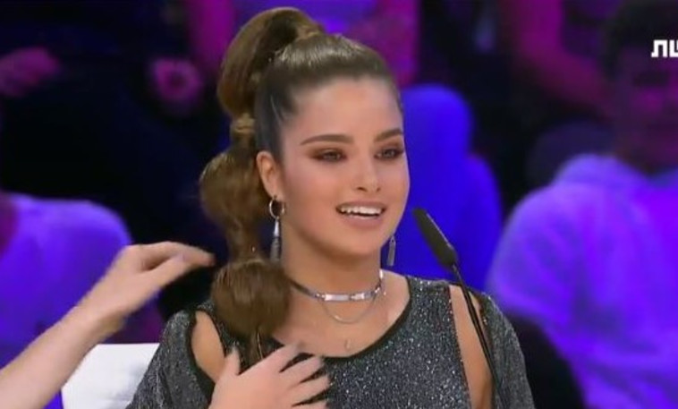 &quot;וואוו&quot;... נועה קירל. צילום מסך: רשת