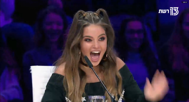 נועה קירל &quot;ישראל גוט טאלנט&quot;. צילום מסך