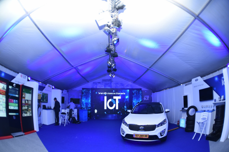 צילום: סינמה סטודיו