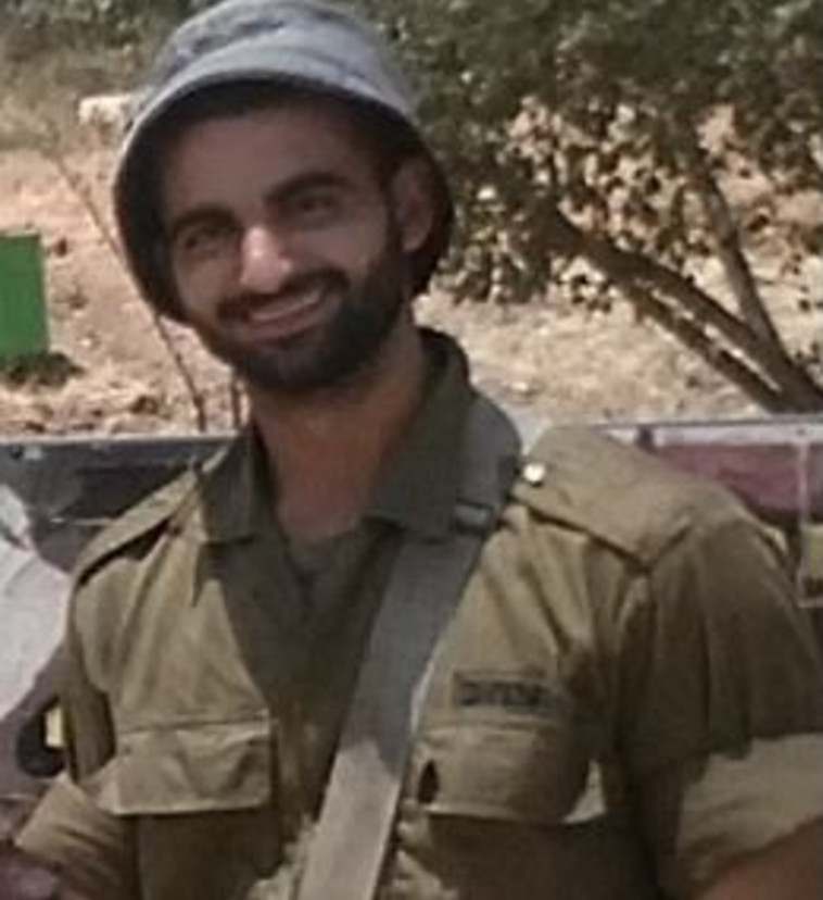 סימן טוב ז&quot;ל