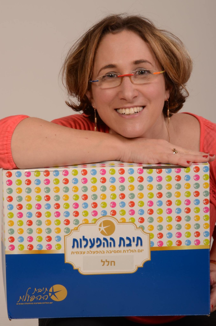 דקלה עמית. צילום: תמי שחם