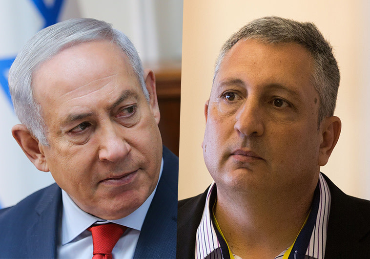 נתניהו וחפץ. צילום: פלאש 90 