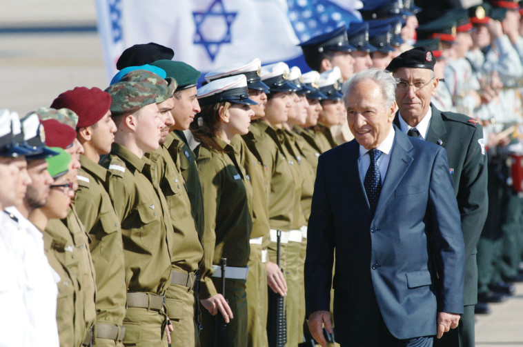 שמעון פרס. צילום: ראובן קסטרו שמעון פרס. צילום: ראובן קסטרו