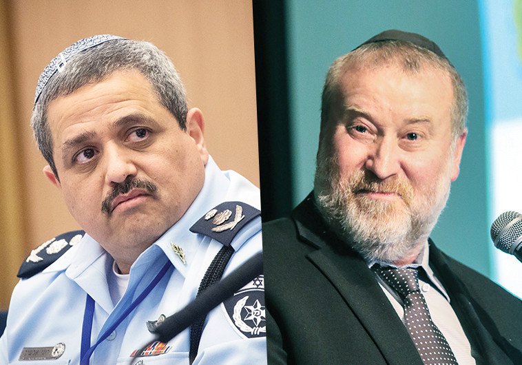 המפכ"ל אלשיך והיועמ"ש מנדלבליט. צילום: פלאש 90 המפכ"ל אלשיך והיועמ"ש מנדלבליט. צילום: פלאש 90