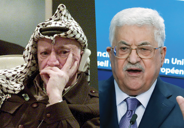 אבו מאזן וערפאת. צילום: פלאש 90 אבו מאזן וערפאת. צילום: פלאש 90