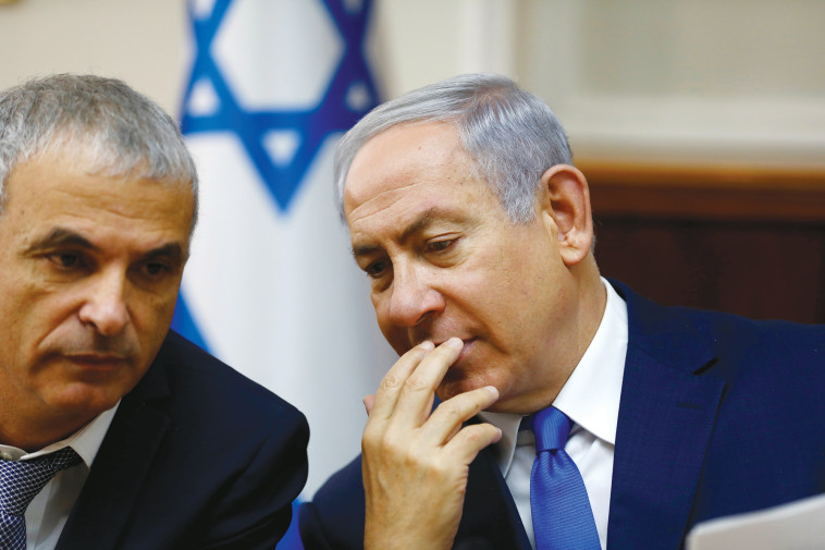 נתניהו וכחלון. צילום: רויטרס