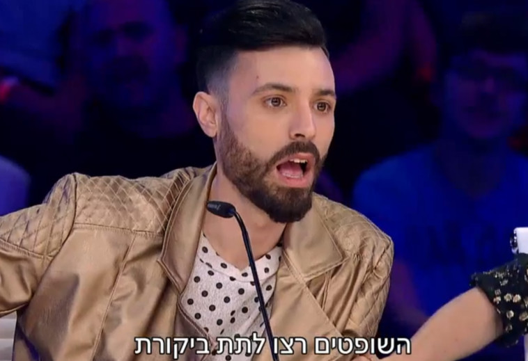 ג'ורדי, &quot;גוט טאלנט&quot;. צילום מסך 
