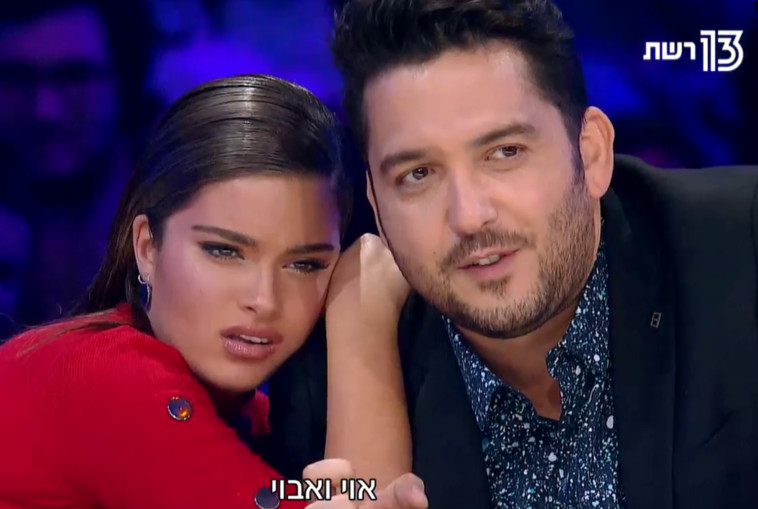 נועה קירל, מאור זגורי, &quot;גוט טאלנט&quot;