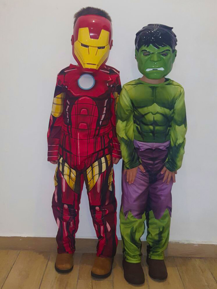 ילדים מחופשים לפורים. קרדיט: צילום פרטי