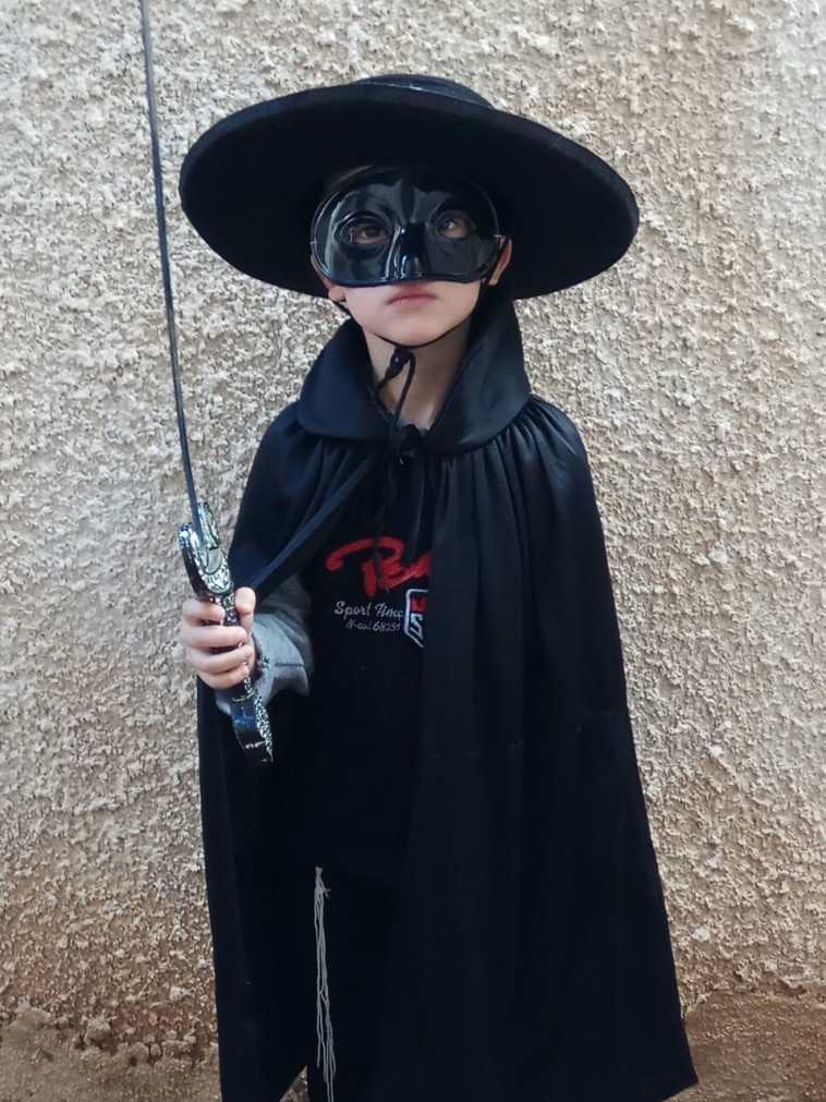 ילדים מחופשים לפורים. צילום: נעמה