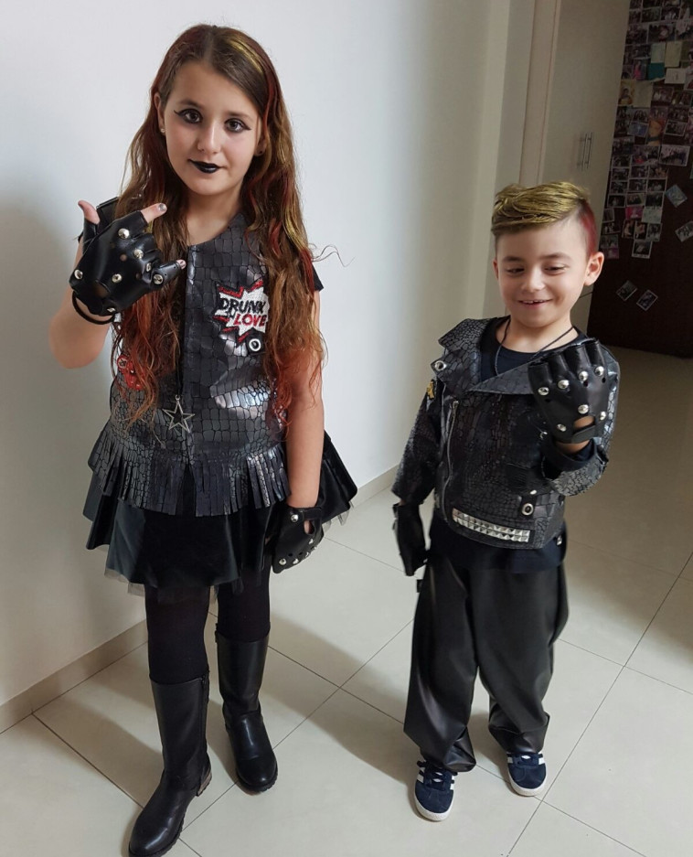  ילדים מחופשים לפורים. קרדיט: צילום פרטי