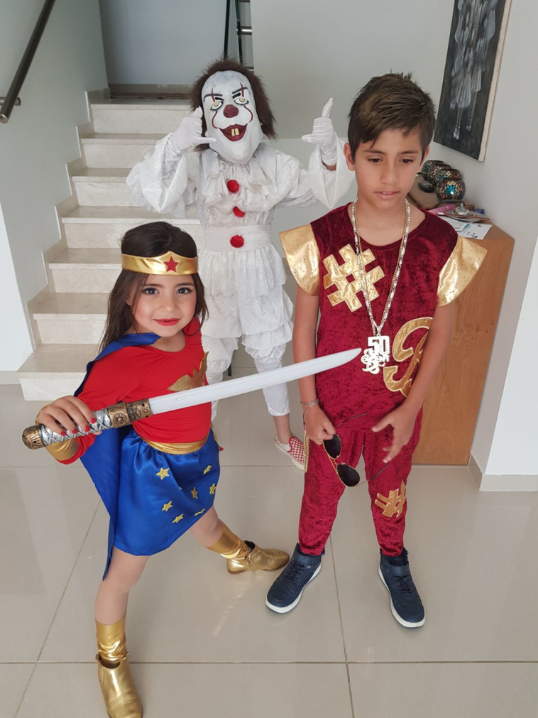 ילדים מחופשים לפורים. קרדיט: צילום פרטי