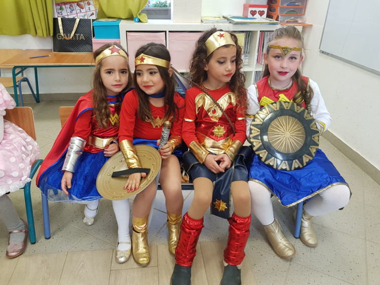 ילדים מחופשים לפורים. קרדיט: צילום פרטי