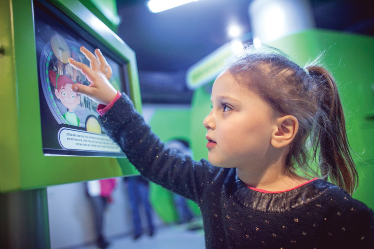 הצוללת הירוקה. צלם : אילן ספירא 