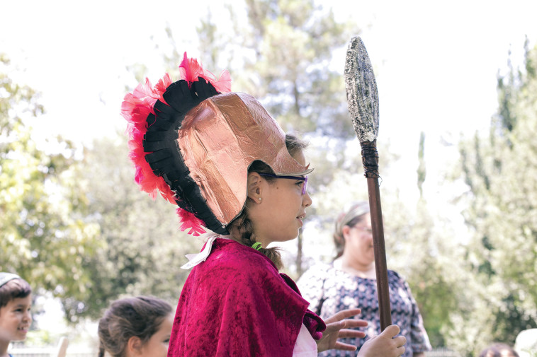 פורים במוזיאון המקרא. נדב אריאל, יח&quot;צ 