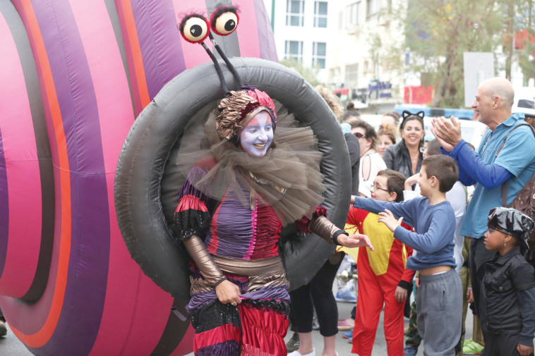 פורים בנתניה.  נמרוד גליקמן ונורית מוזס, יח&quot;צ 